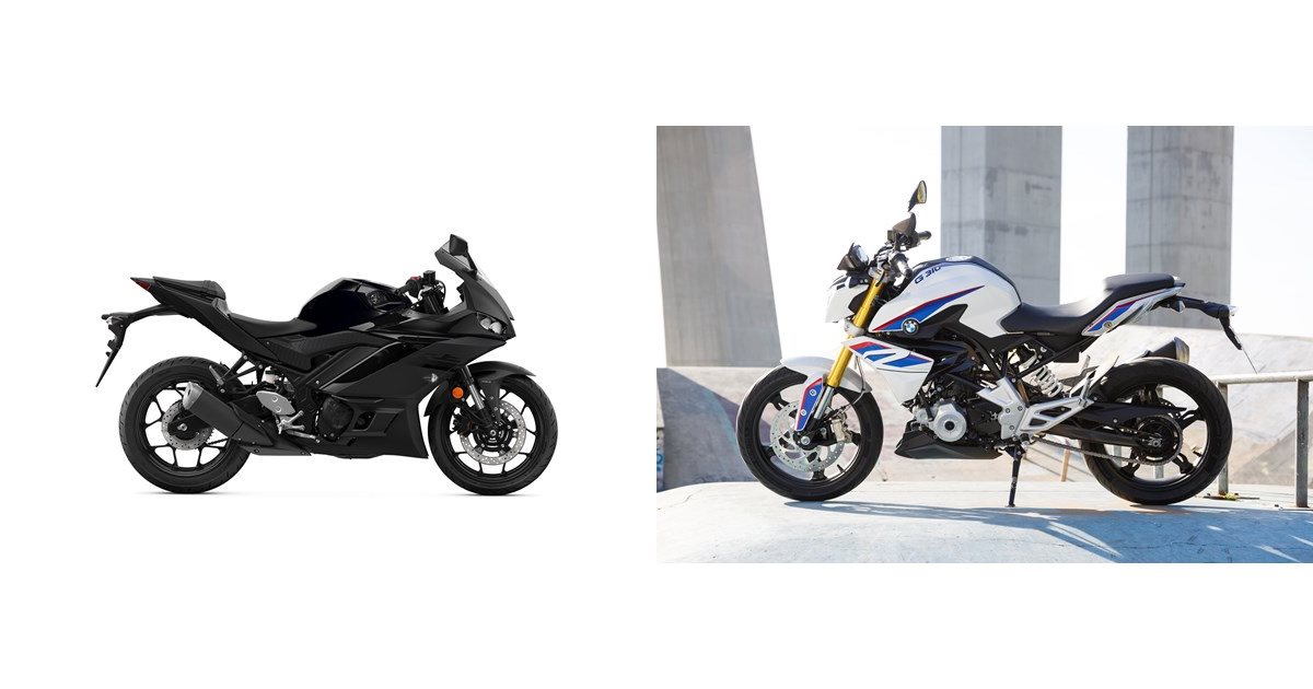 Motorrad Vergleich Yamaha R3 2021 vs. BMW G 310 R 2016