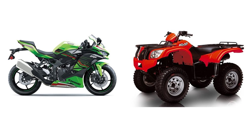 Kawasaki Ninja ZX-4RR 2024 vs CFMOTO Atlas 500 Compact 2×4 2013