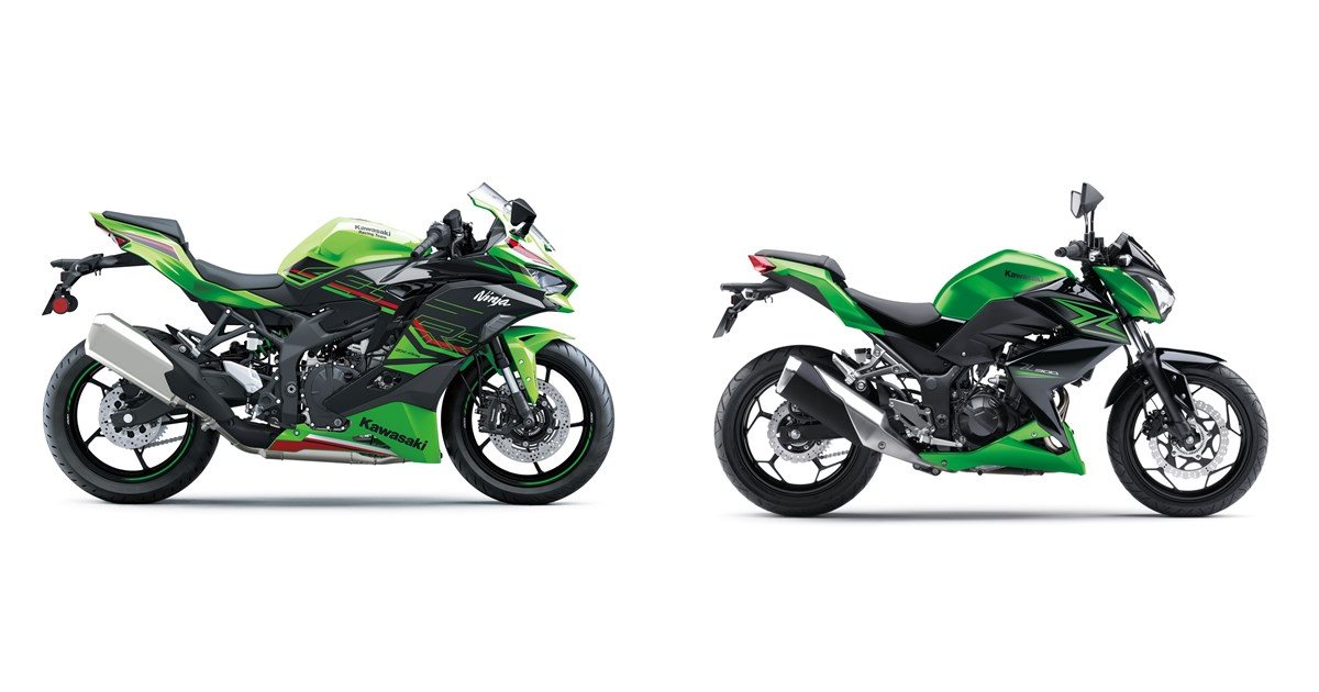 Kawasaki Ninja ZX-4RR 2024 vs Kawasaki Z 300 2015