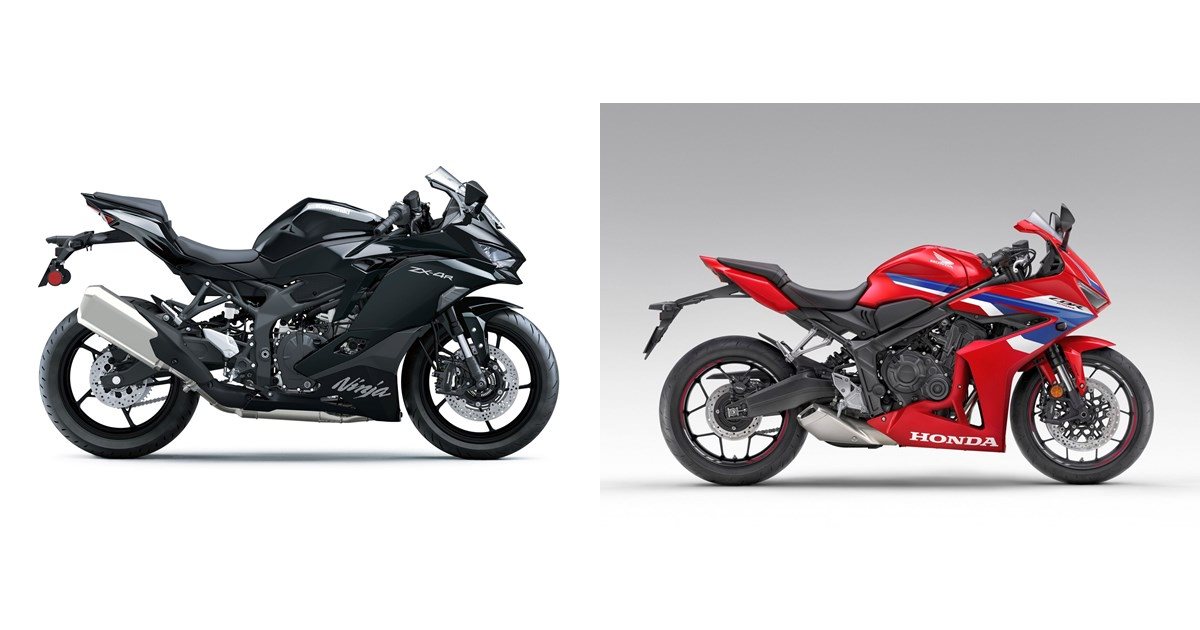 Kawasaki Ninja ZX-4R 2024 vs Honda CBR650R 2024