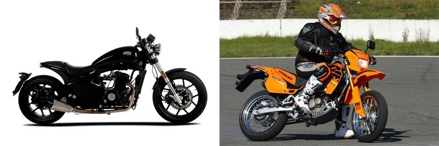 Hyosung XRX 125 Supermoto 2009 - technical data, prices, reviews