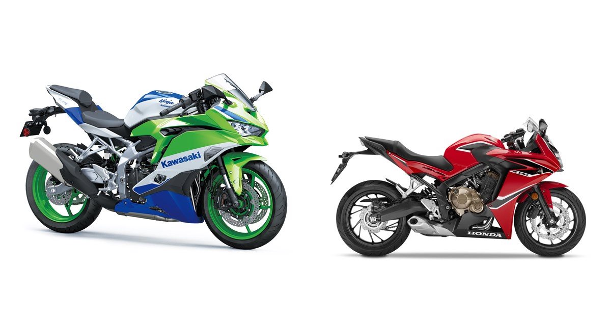 mv-mv_W295070-kawasaki-ninja-