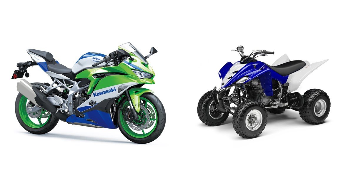 mura 2024 Kawasaki Ninja® ZX™-4RR 40th Anniversary Edition ABS