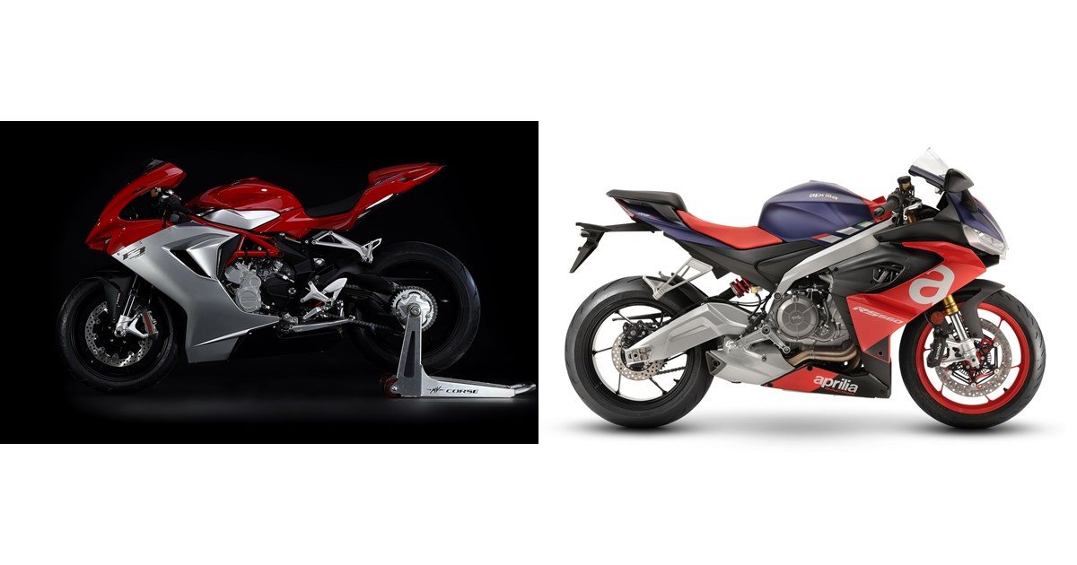 Aprilia mv deals agusta