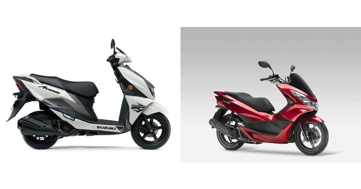 Suzuki Avenis 125 2023 vs Honda PCX 125 2018