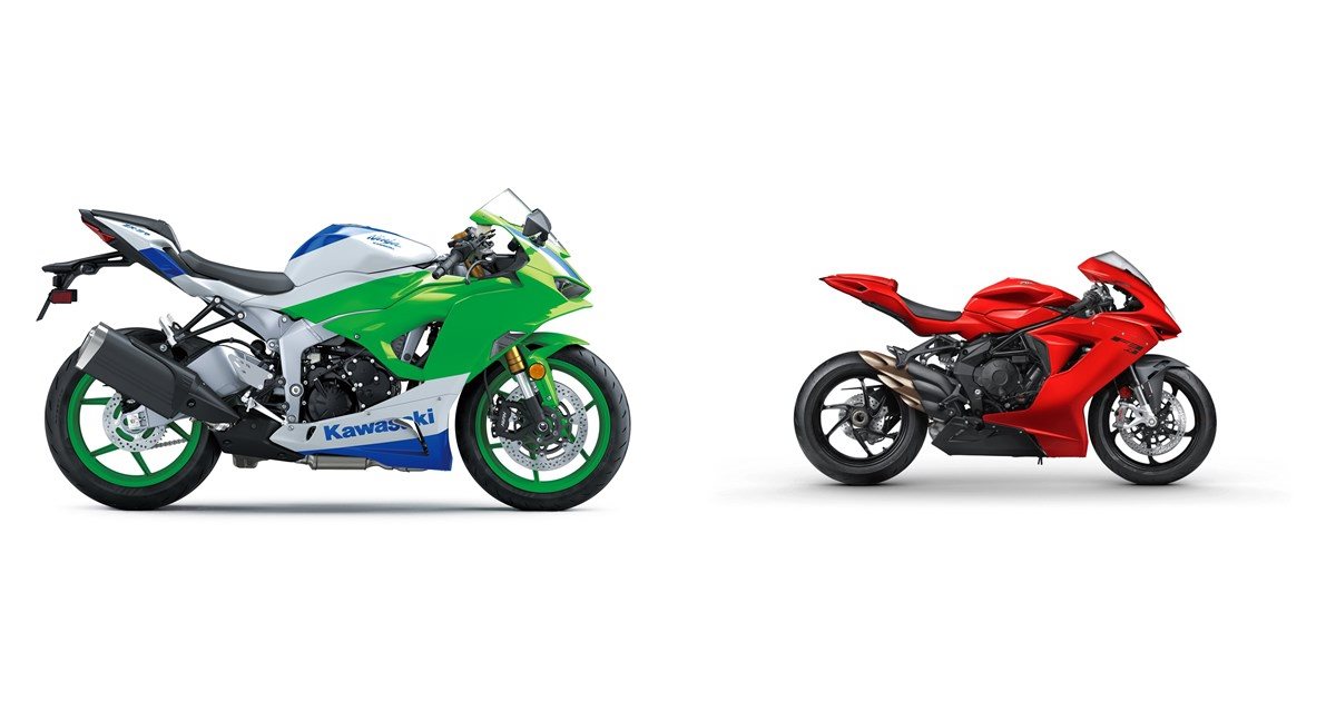 Kawasaki 2024 Ninja ZX-6R - Kawasaki Autorama Ltd