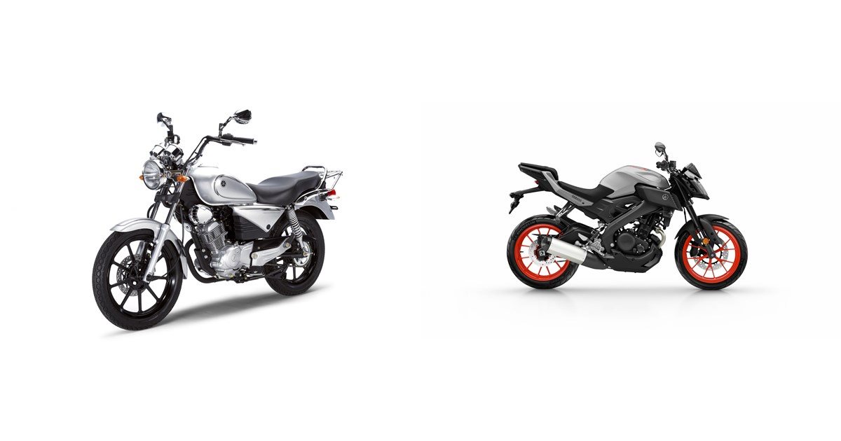 ybr125 ヤマハ　MT Yamaha YBR 125 Custom 2014 vs Yamaha MT-125 2019