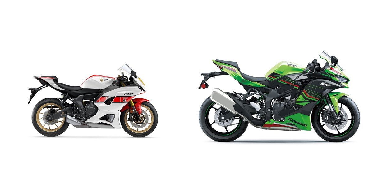 Ninja R7 Motorrad Vergleich Yamaha R7 World GP 60th Anniversary 2024 vs ...