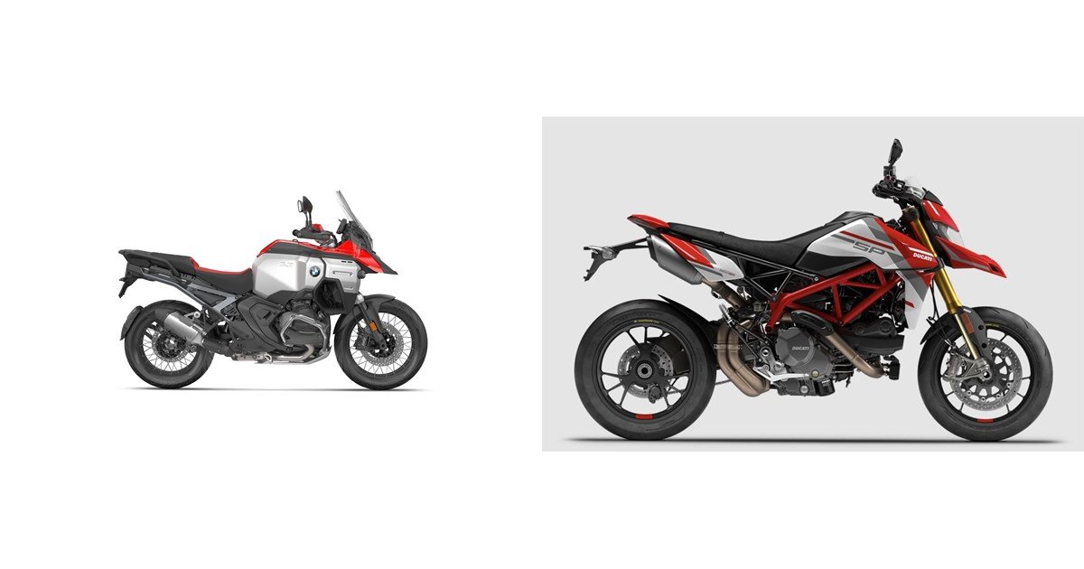 bmw gs 1300 m