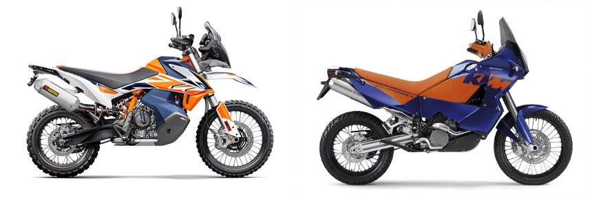 ktm 790 adventure r rally