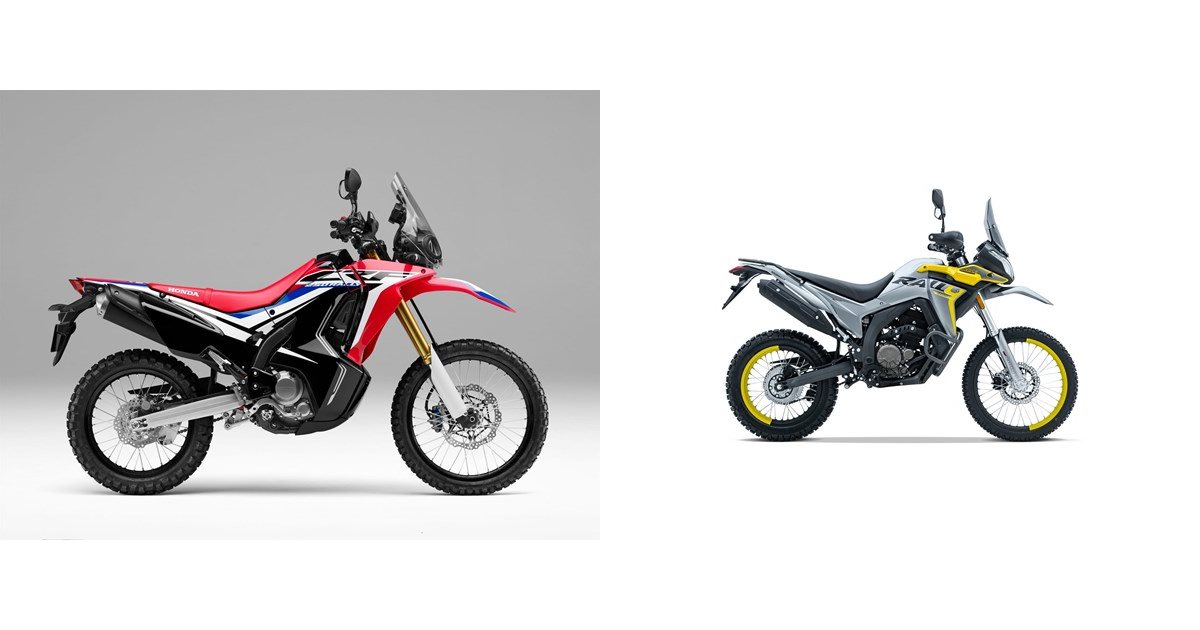 Honda CRF250 Rally 2020 vs Voge 300 Rally 2024