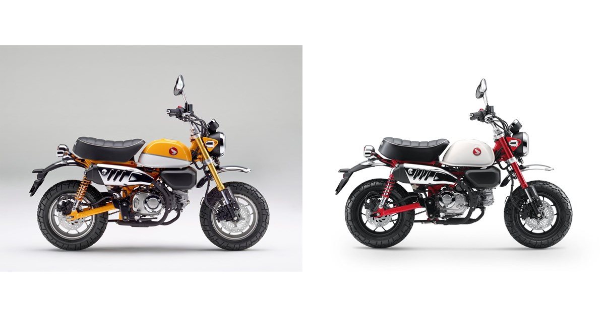 For Honda Z125 monkey bike 2018-2019 / CB150R / CB190X 2017-2018 / Honda Monkey 125 2018: Honda devuelve a la vida al mono más mítico
