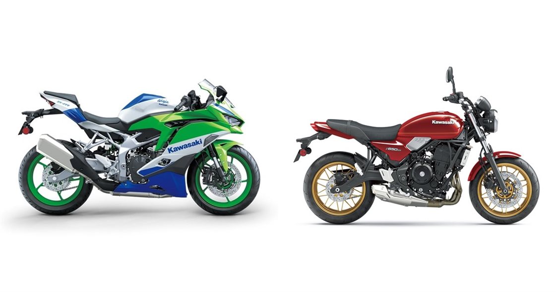 Kawasaki Ninja ZX-4RR 40th Anniversary Edition 2024 vs Kawasaki Kawasaki Ninja ZX-4RR 40th Anniversary Edition 2024 vs Kawasaki