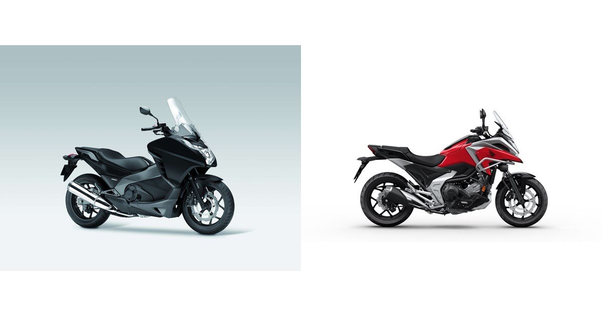 Honda Integra 2013 vs Honda NC750X DCT 2021