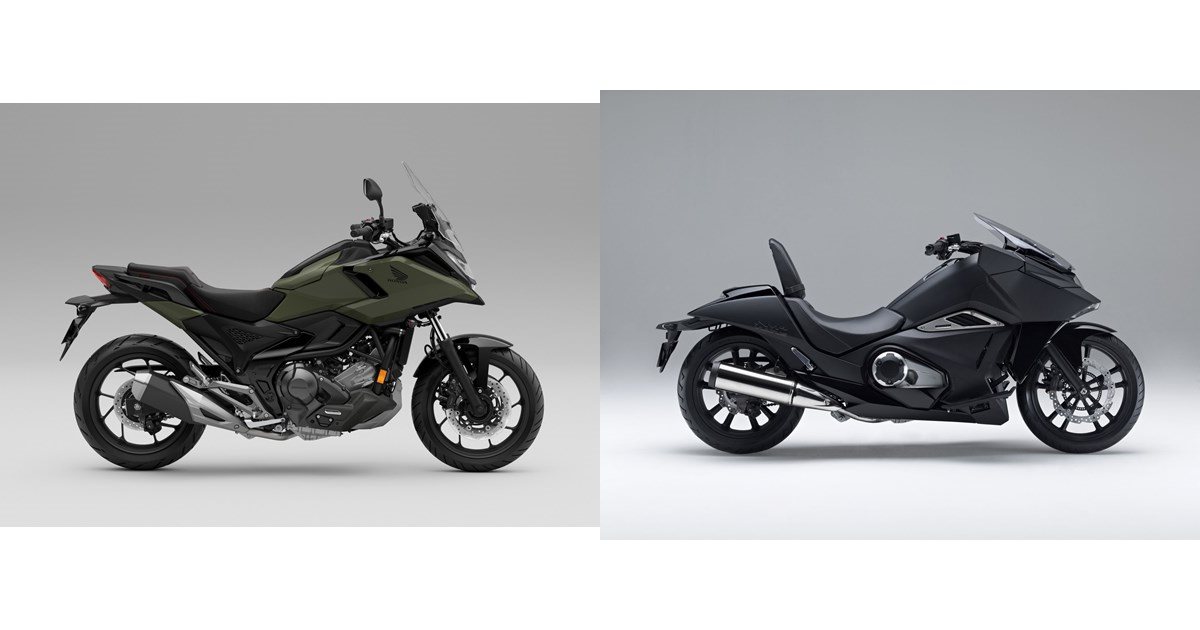 Honda NC750X DCT 2026 vs Honda NM4 Vultus 2016