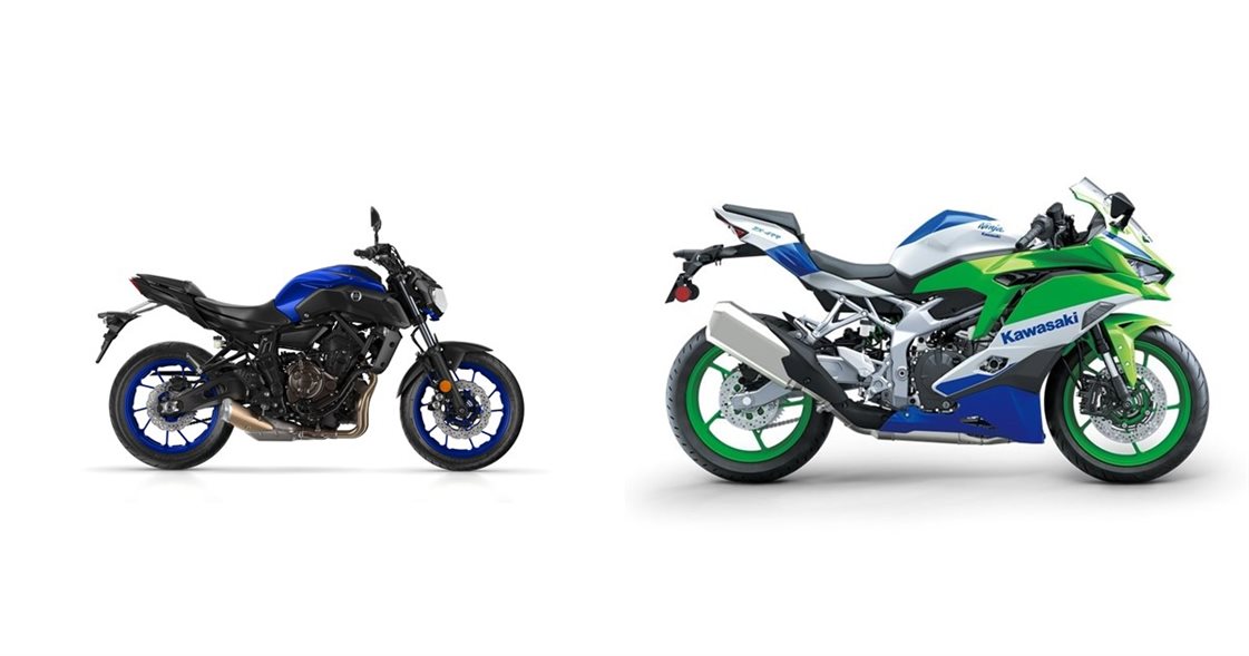 Yamaha MT-07 2018 vs Kawasaki Ninja ZX-4RR 40th Anniversary