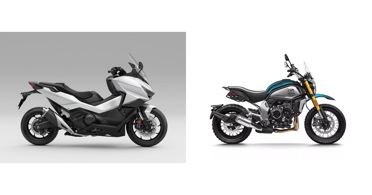 Forza 700 Honda Forza 750 2026 vs CFMOTO 700 CL-X Adventure 2023