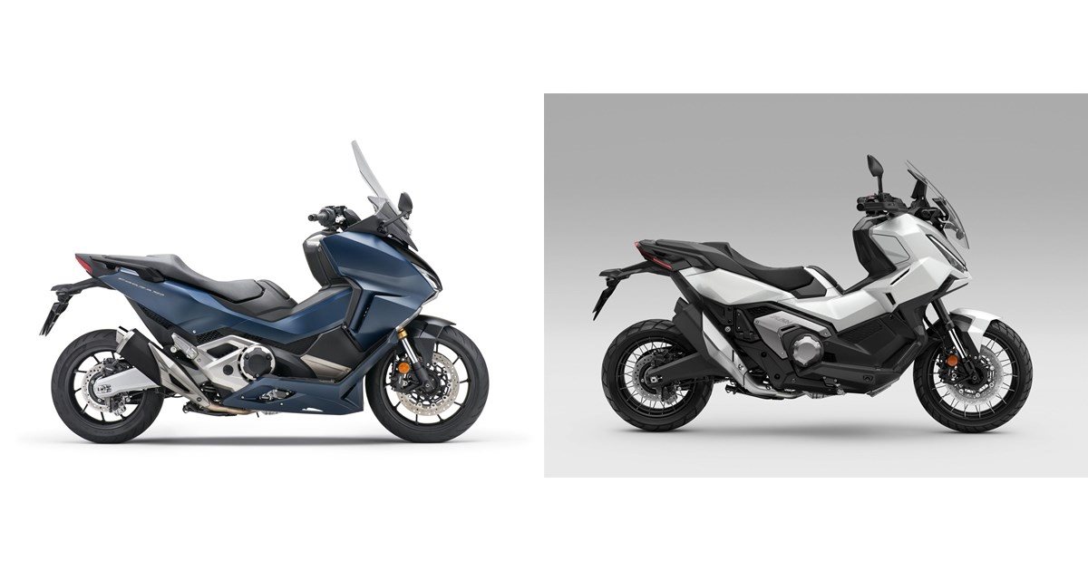 Motorrad Vergleich Honda Forza 750 2021 vs. Honda X-ADV 2026