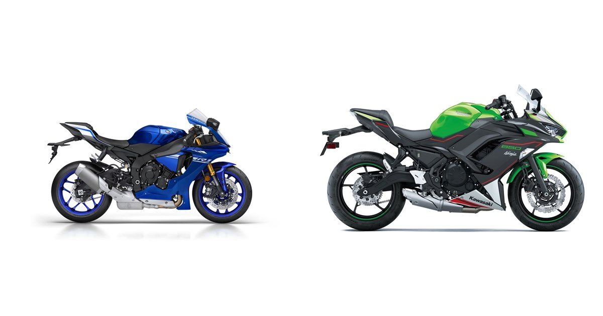 Ninja r1 price hotsell