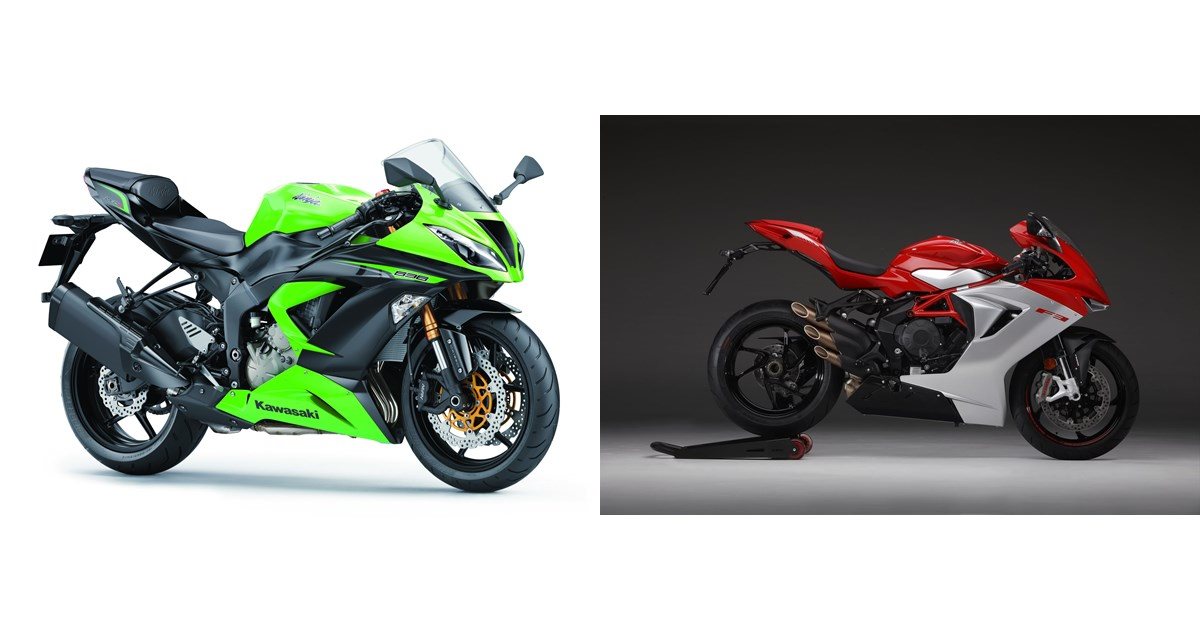 Kawasaki Ninja ZX-6R 636 2013 vs MV Agusta F3 800 2020