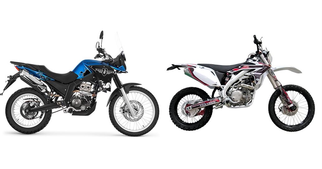 Zündapp ZXE 450 2020 vs Zündapp ZXE 250 2020