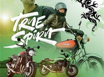 Motorthek Drachenfest - Samstag 14.4.2018