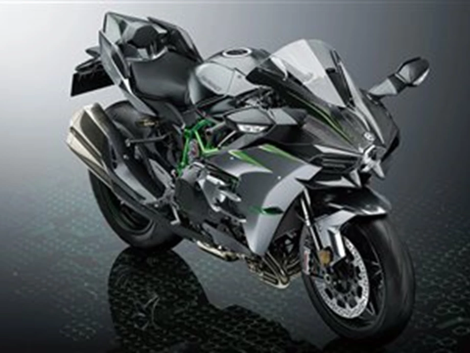 KAWASAKI NEWS 2019 - JETZT schon bei uns ! Bild 6: KAWASAKI NEWS 2019 - JETZT schon bei uns !