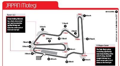 BIG IN JAPAN - Bild 2