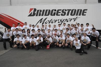 Rossis 6ter Titel - Bild 2