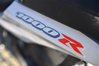 Doppel R in weiß - Bild 3