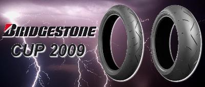 BRIDGESTONE CUP 2009