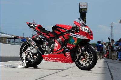 Yoshimura 2010 in der Superbike WM! - Bild 1 Yoshimura 2010 in der Superbike WM! - Bild 1