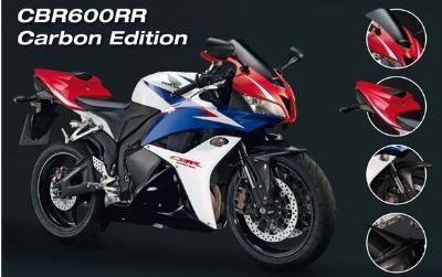 Sondermodell CBR1000RR LImited Edition und CBR600RR Carbon Edition - Bild 2