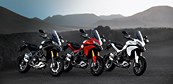 Multistrada 1200 S
