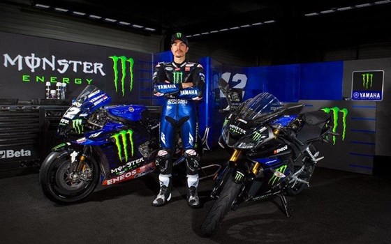 YZF-R125 Monster Energy Yamaha MotoGP Edition - Bild 10 YZF-R125 Monster Energy Yamaha MotoGP Edition - Bild 10