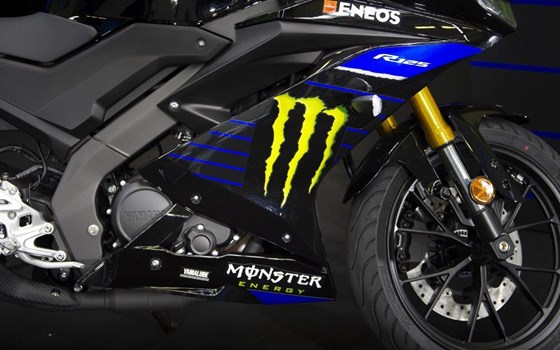 YZF-R125 Monster Energy Yamaha MotoGP Edition - Bild 6 YZF-R125 Monster Energy Yamaha MotoGP Edition - Bild 6
