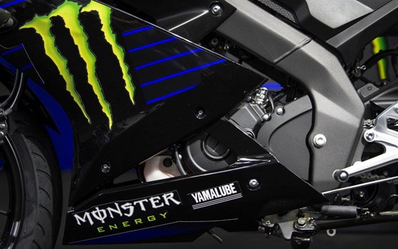 YZF-R125 Monster Energy Yamaha MotoGP Edition - Bild 7 YZF-R125 Monster Energy Yamaha MotoGP Edition - Bild 7