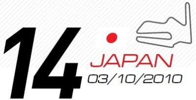 MotoGP - Japan GP race information sheet MotoGP - Japan GP race information sheet