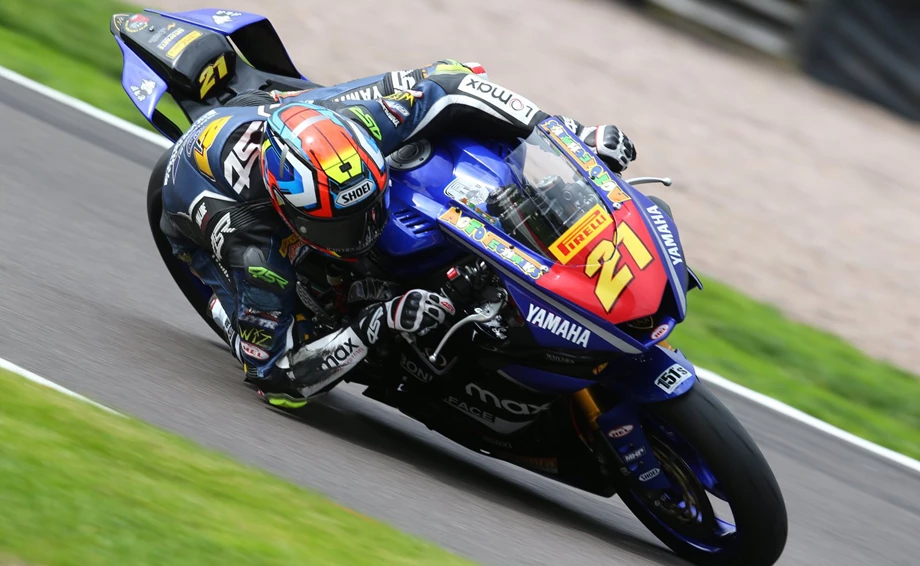 4-SR Bekleidung joins Honda GEDE Bild 21: 4-SR Bekleidung joins Honda GEDE