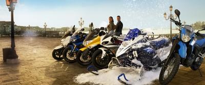 Yamaha Winter Service