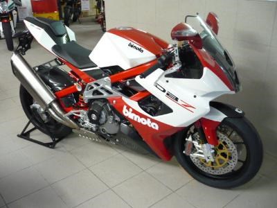 Bimota DB7,italienische Handwerkskunst vom Feinsten