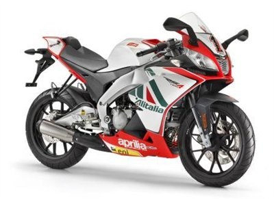 aprilia schenkt Ihnen Alitalia E-Coupon - Bild 1