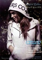 AUNER Offroad Highlights 2012 Katalog eingetroffen! 