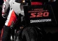 NEU: Bridgestone S20 Hyper Sport