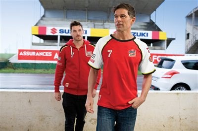 Die neue SUZUKI Bekleidungslinie ist da! Die neue SUZUKI Bekleidungslinie ist da!