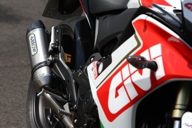 Heute eingetroffen Honda CBR600F LCR-Edition - Bild 7
