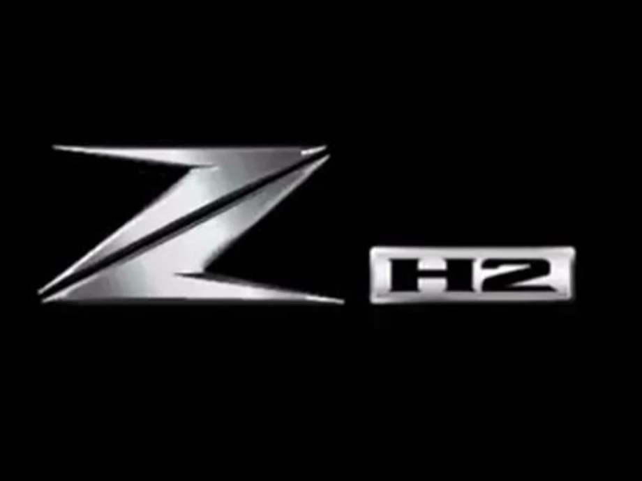 KAWASAKI World Premiére 2020 - 23.10.2019  Bild 3: KAWASAKI World Premiére 2020 - 23.10.2019