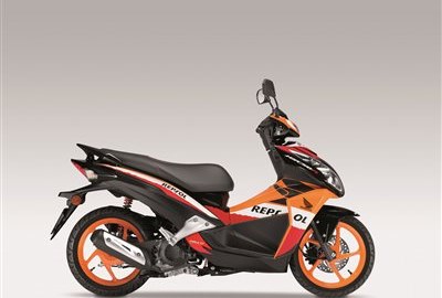 Honda enthüllt den sportlichen Roller NSC50R