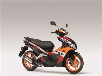 Honda enthüllt den sportlichen Roller NSC50R - Bild 2