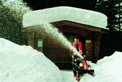 Honda Semmler - Schneefräsen jetzt vorrätig ! - Bild 4